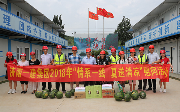 1532573243892692.jpg 贾总.jpg