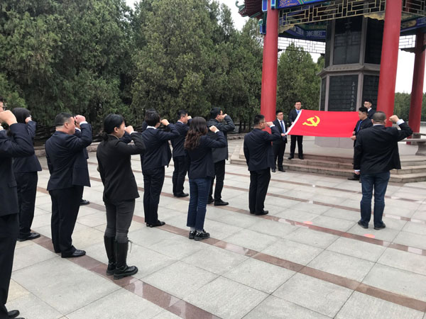 图片关键词 图片关键词