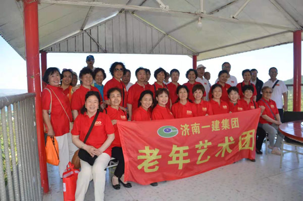 图片关键词 图片关键词