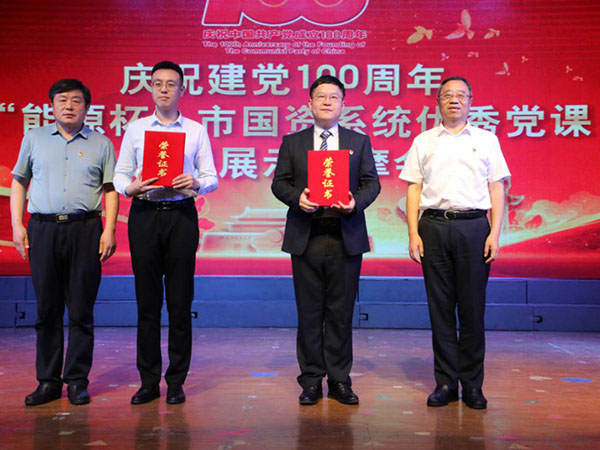 图片关键词 图片关键词