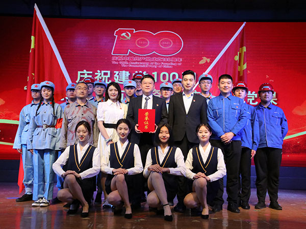 图片关键词 图片关键词